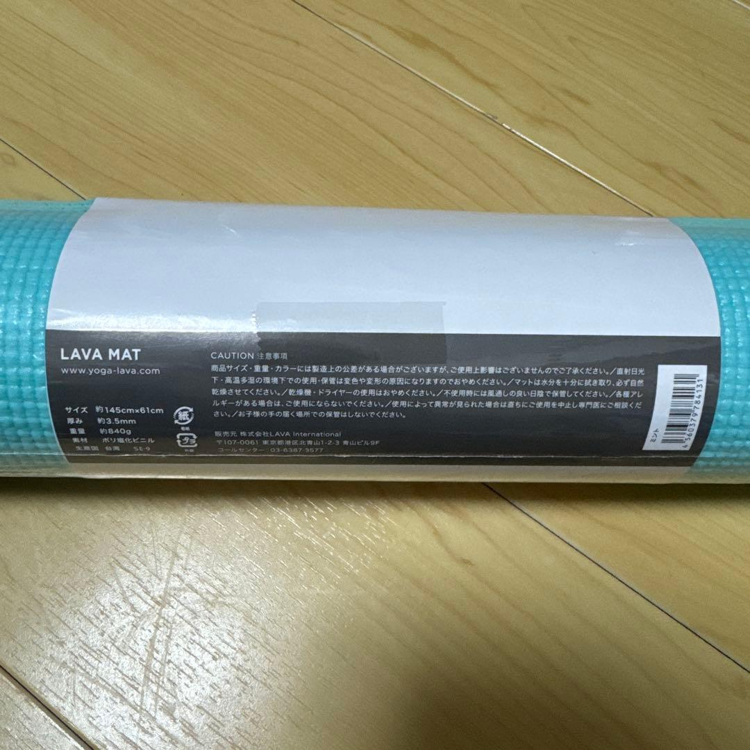 ハルさま専用
