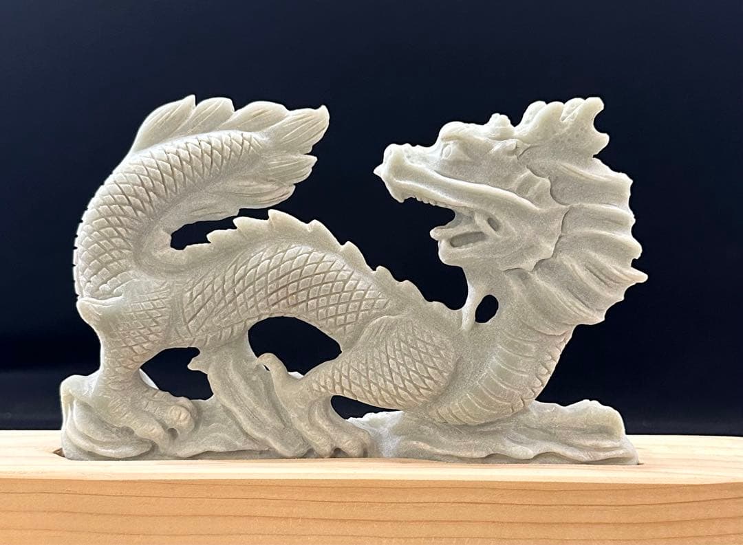 龍神舞祭　行龍　佘太翠玉