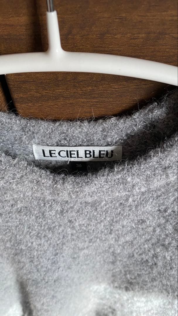LE CIEL BLEU ニット　フリンジヘムプルオーバー
