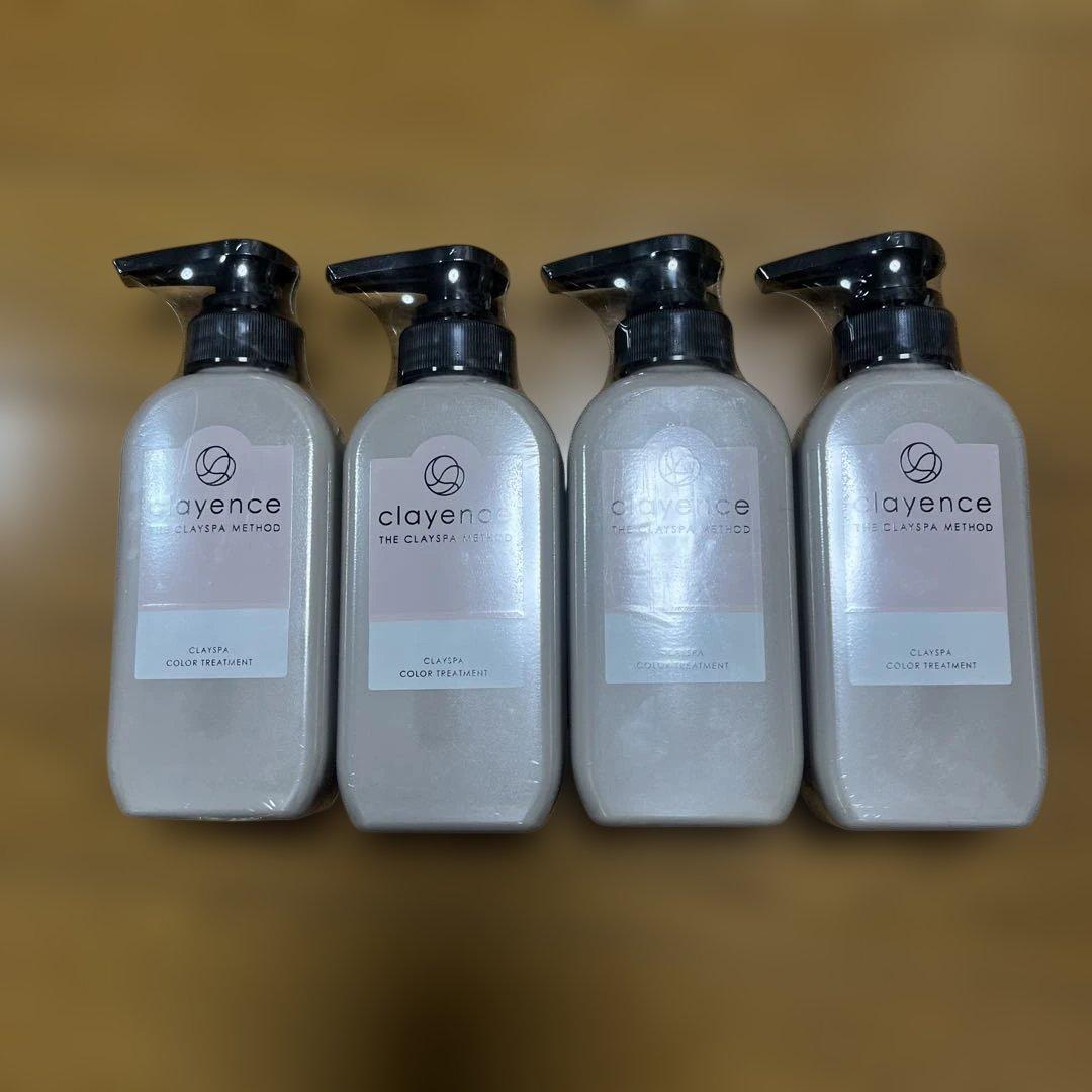 clayence モカブラウンアッシュブラウンキャラメルブラウン4本セット