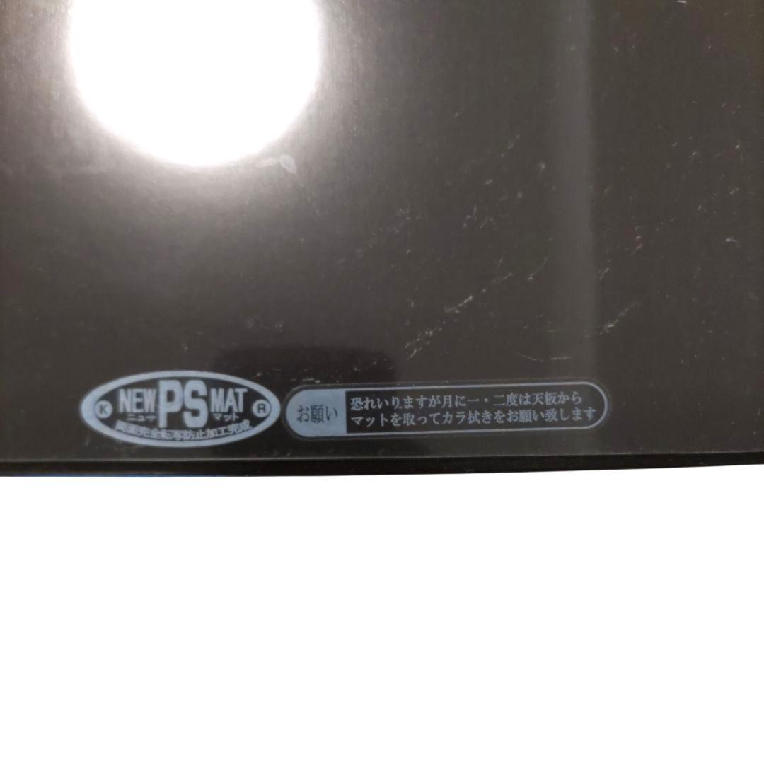karimoku ダイニングテーブル 150×90cm ビニールマット付