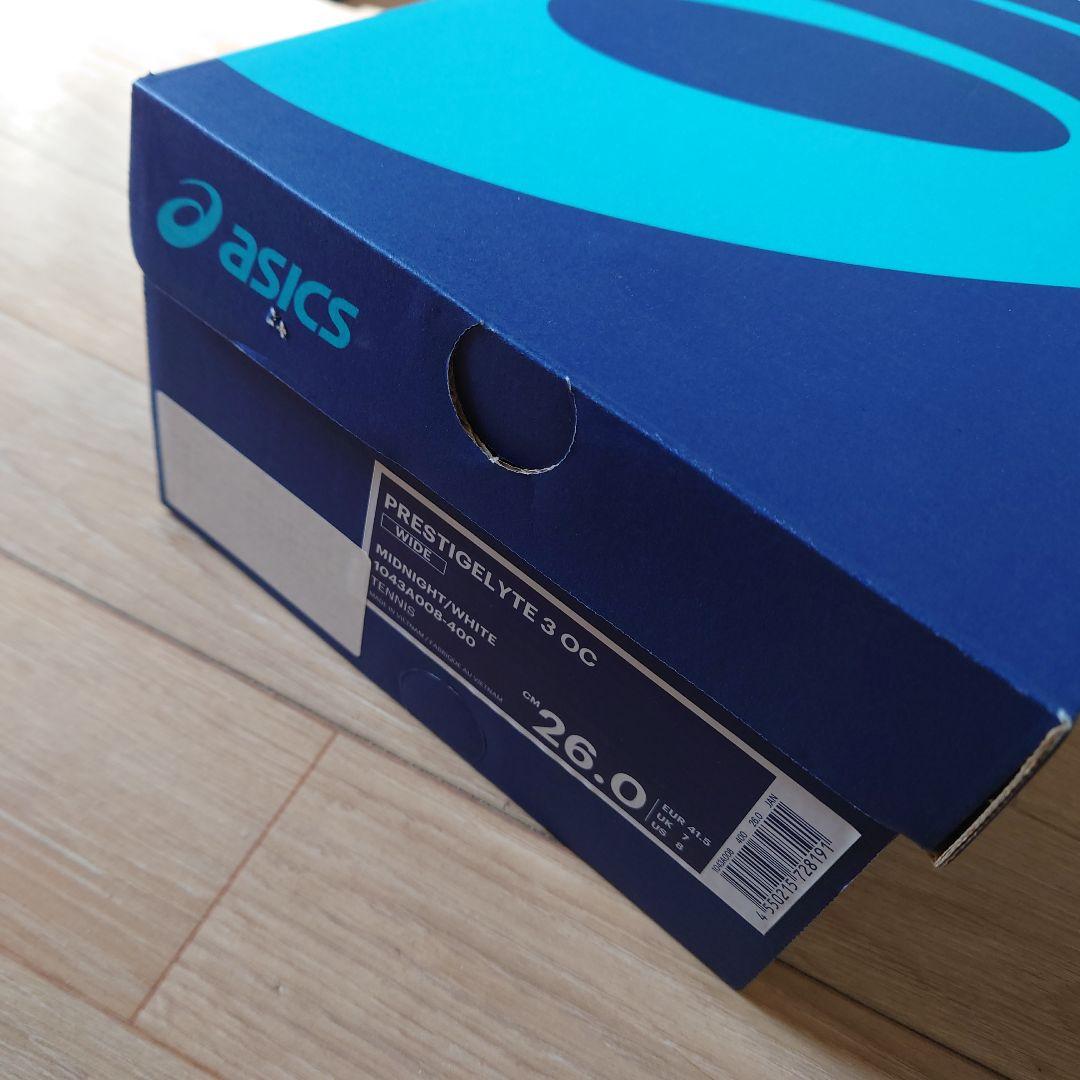 ASICS Prestigelyte プレステージライト 26cm