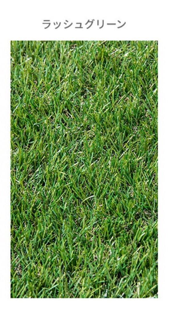【即購入OK！】人工芝 2m×10m ロール 芝丈35mm 高密度44万本