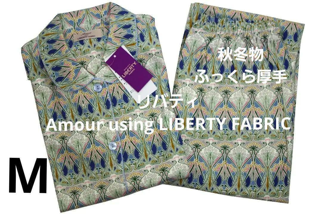 専用出品　2点