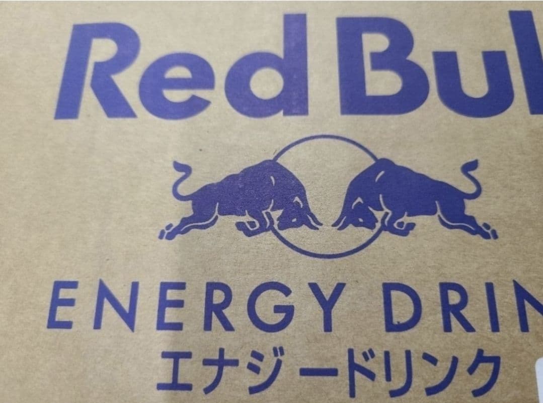 72本 レッドブル250ml 24本入×3箱