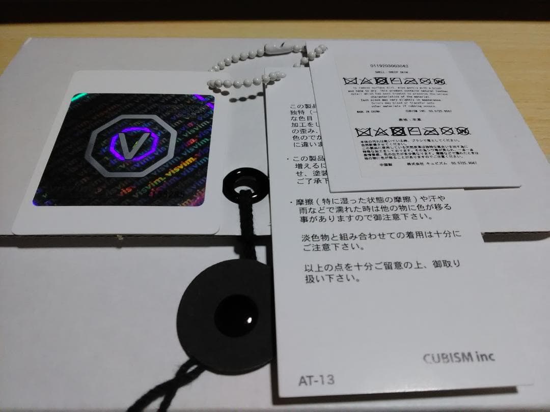visvim WALLET 財布 ケース 小銭入れ カードケース ポーチ