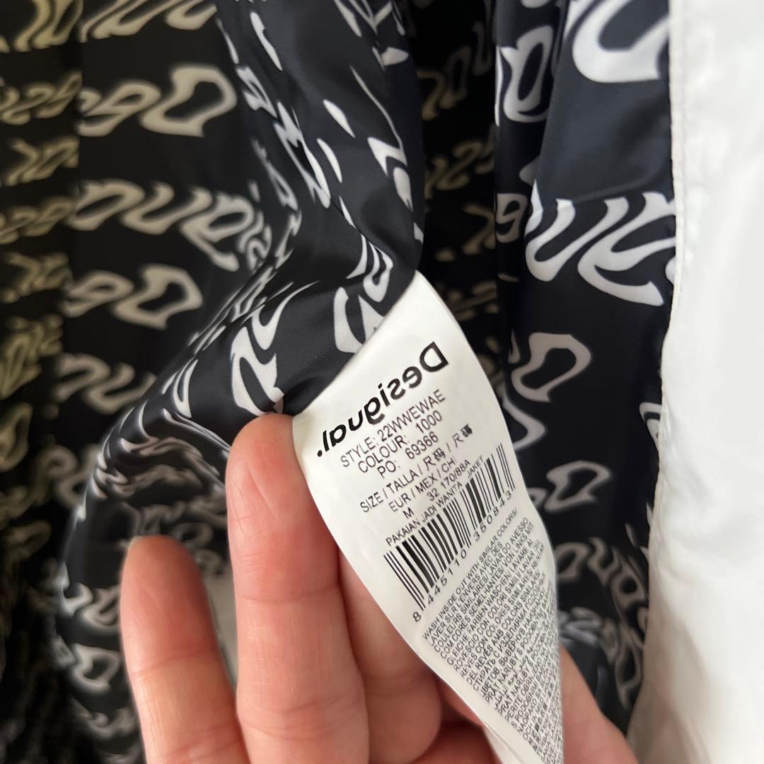 Desigual. 白ダウン
