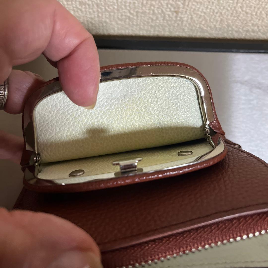 メゾン　ミハラヤスヒロ　財布