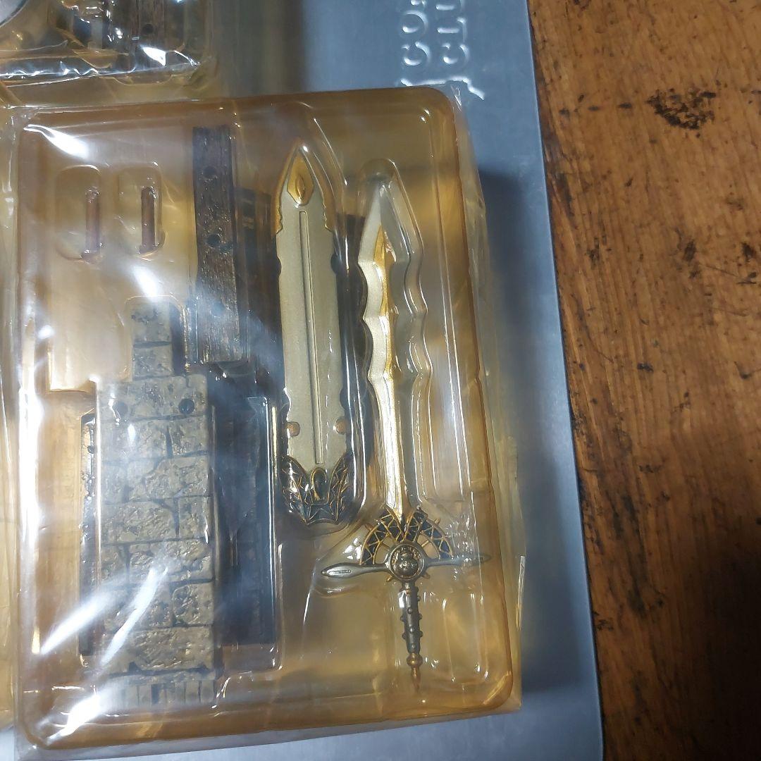ひ*み様 メタルキング装備編3点セット