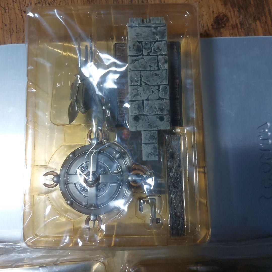 ひ*み様 メタルキング装備編3点セット