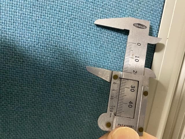 コクヨ　パーティション 布地厚張り　【送料無料】