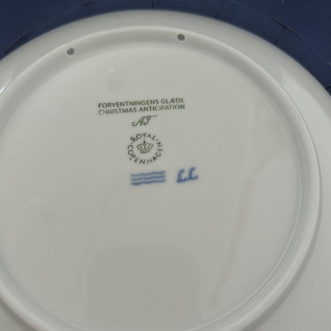 ロイヤルコペンハーゲン　イヤープレート　2024 新品
