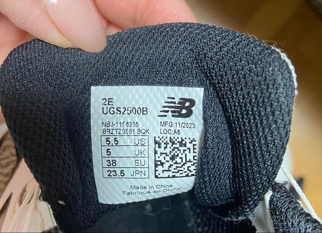 new balance ゴルフシューズ BOA ホワイト23.5