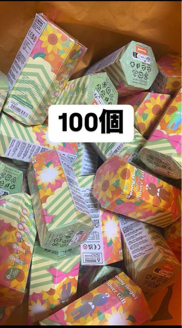 SonnyAngel FlowerGiftソニーエンジェルフラワーギフト100個