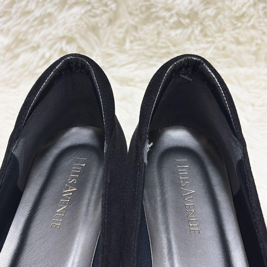 【美品】HILLS AVENUE ヒルズアベニュー スエード パンプス 24.5