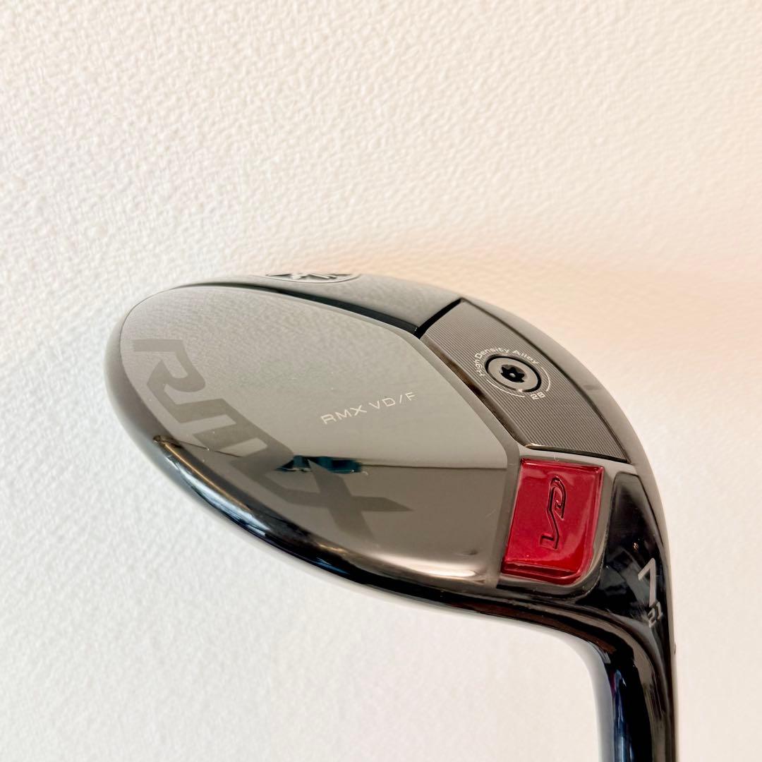 ⭐️ヤマハ RMX VD 4本セット 3W+5W+7W+U5｜2023年モデル