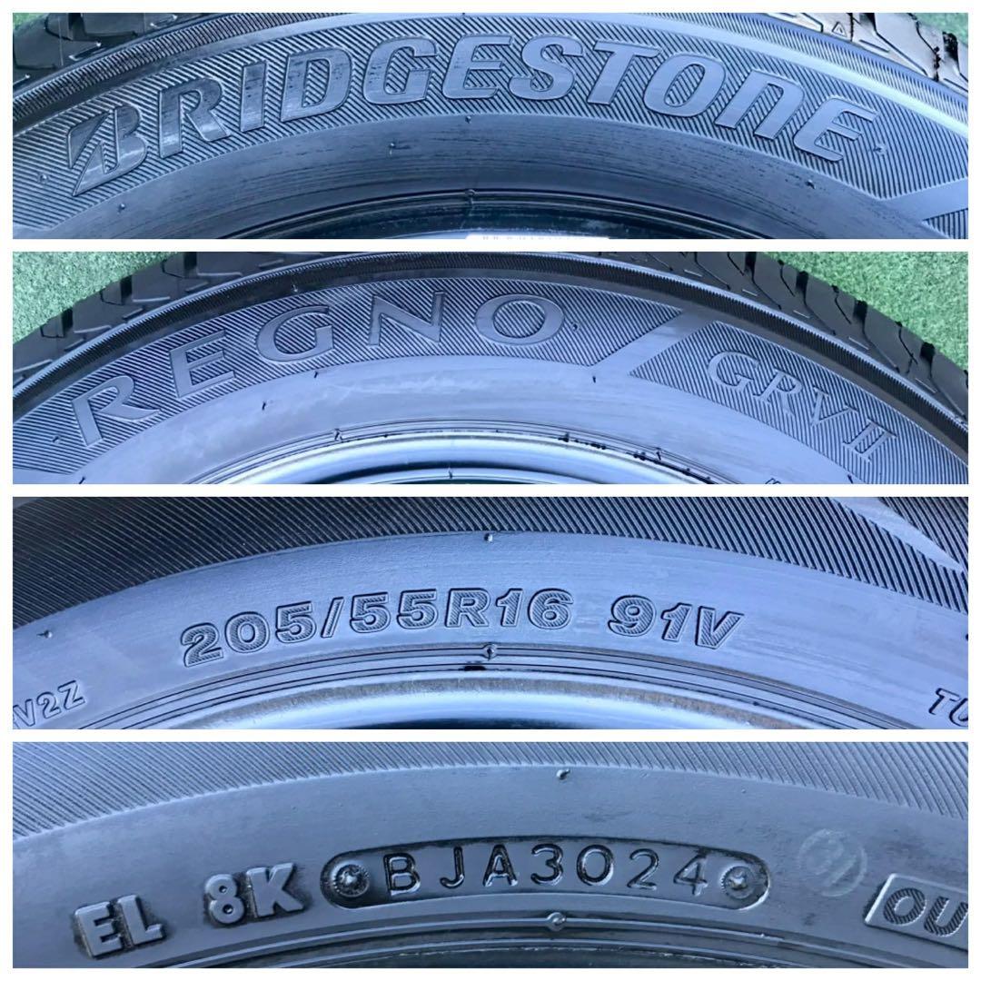 205/55 R16 BRIDGESTONE REGNOラジアルタイヤ2024年