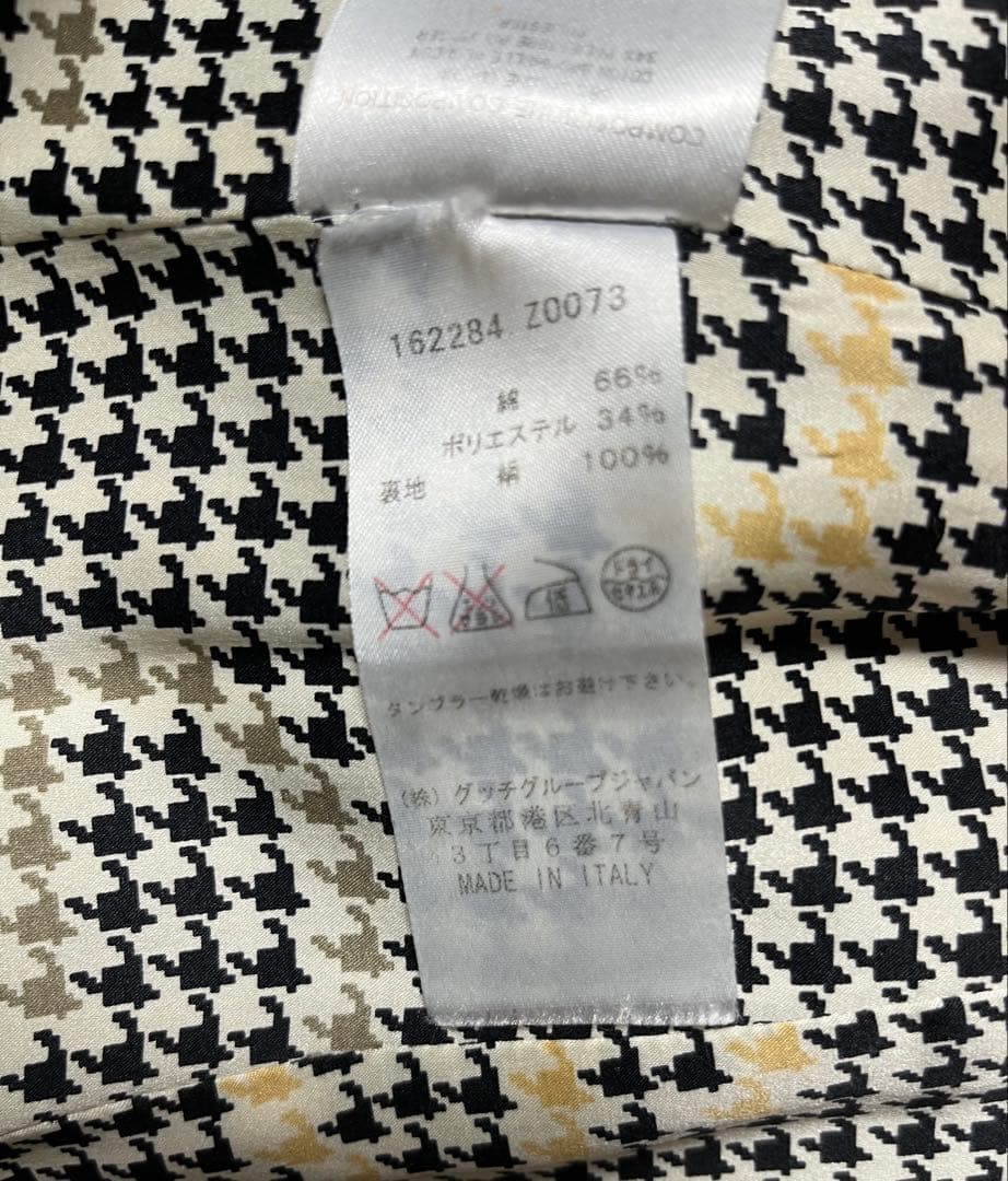GUCCI ベージュ トレンチコート 36【値段交渉受け付けます】
