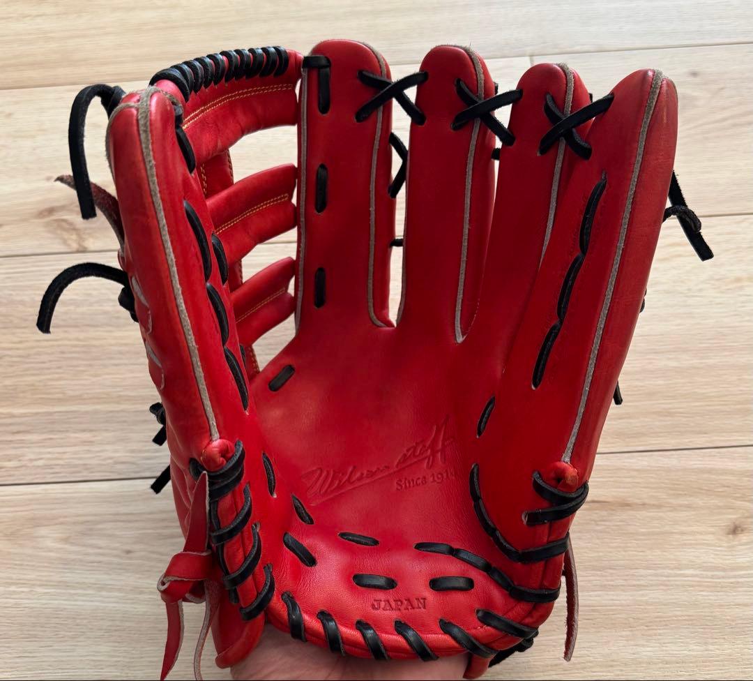 Wilson 軟式 最上級モデル 外野用 D8型