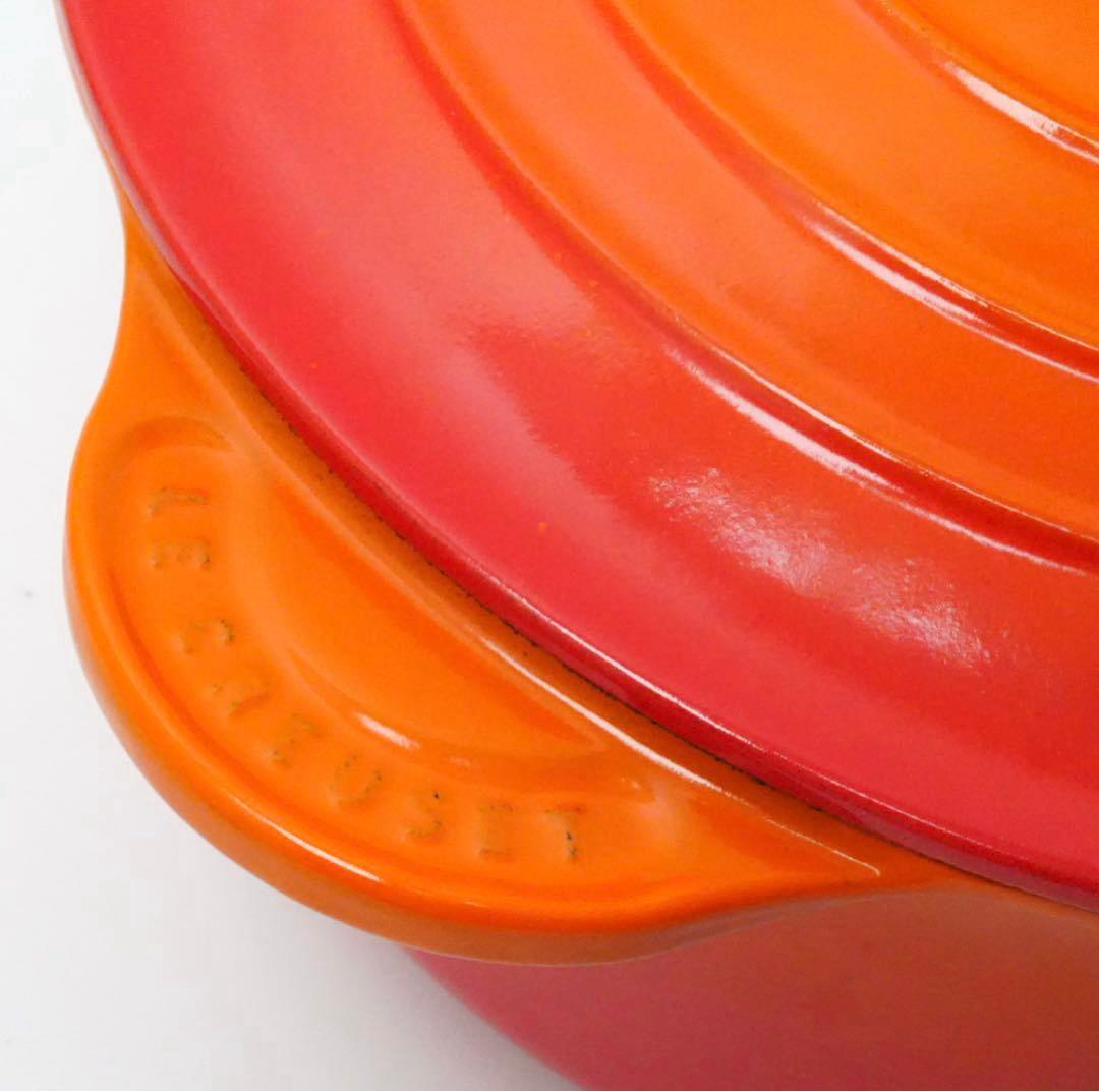 【極美品】LE CREUSET　ソースパン オレンジ　20cm
