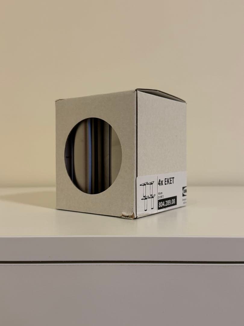 【週末セール】【完成品】IKEA EKET エーケト 専用脚付（シルバー）