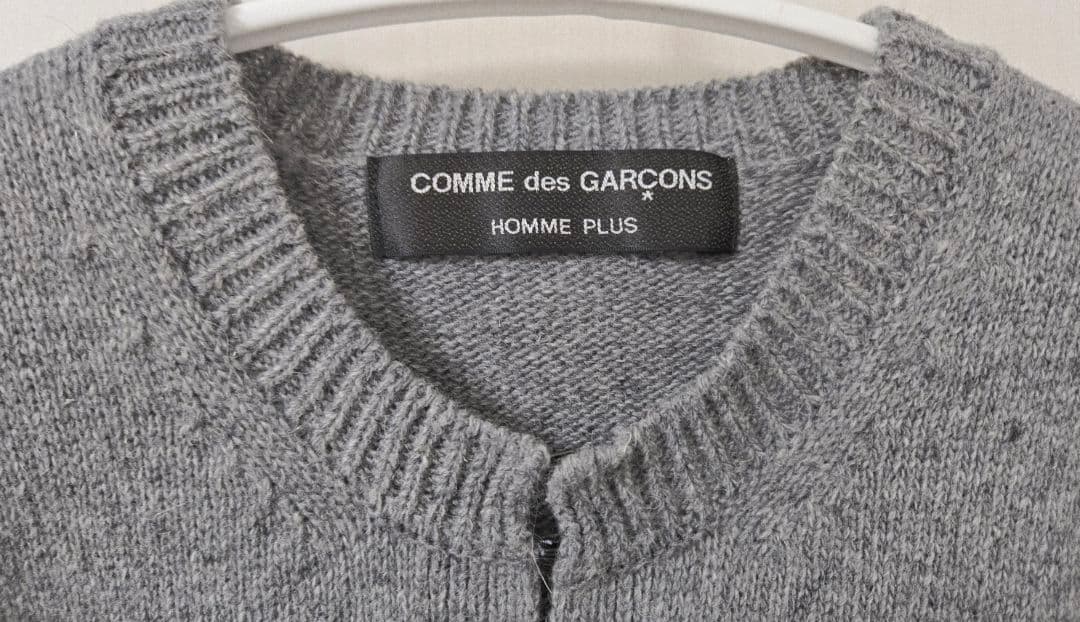 COMME des GARCONS PLUS フロントホックカーディガン