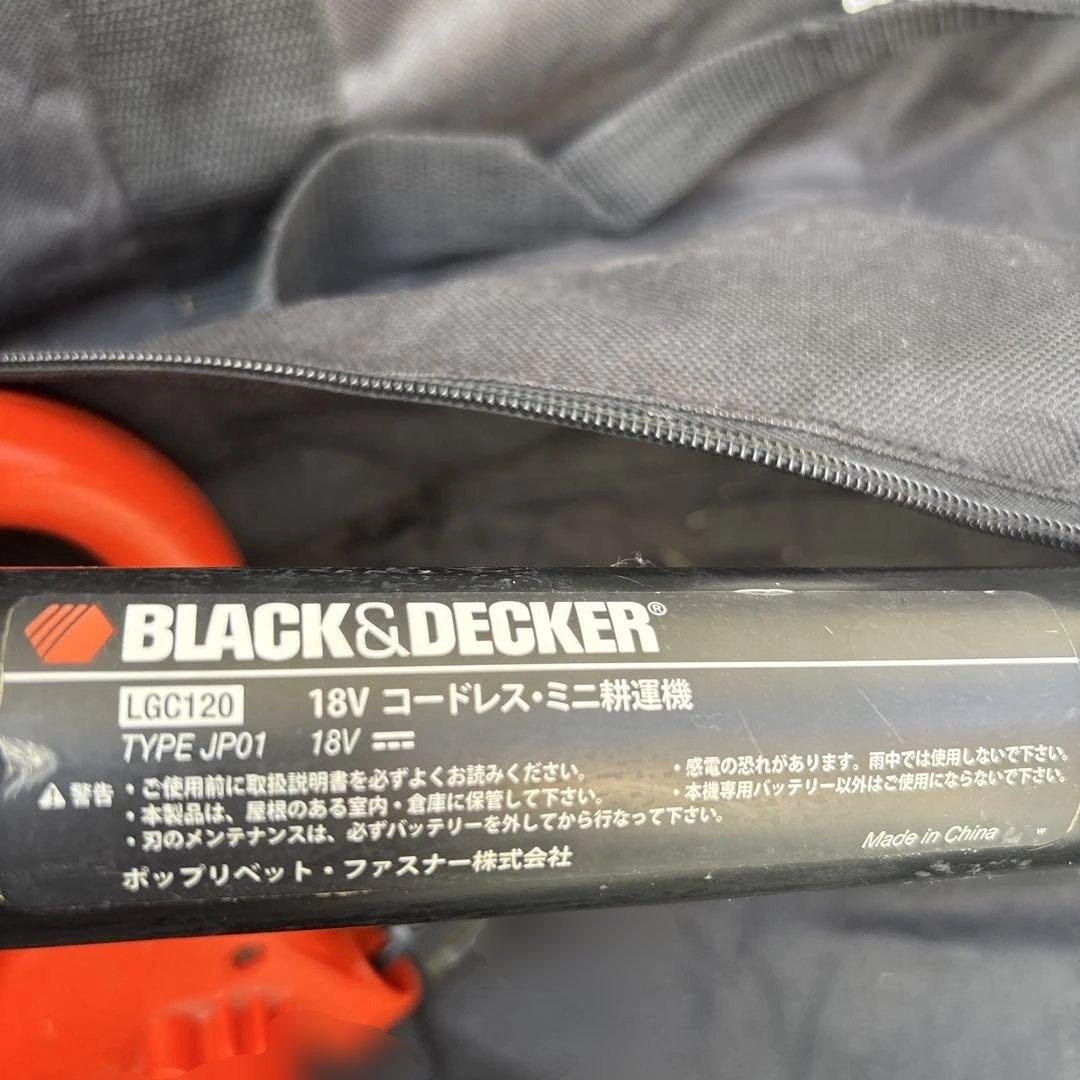コードレスミニ 耕運機 LGC120ブラックアンドデッカー