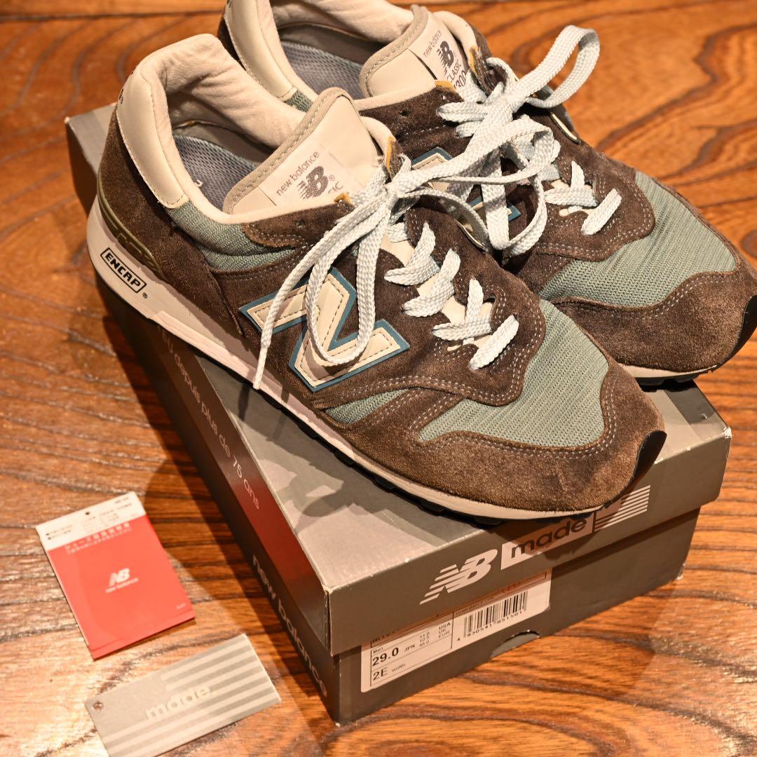 靴 New Balance M1300CLS