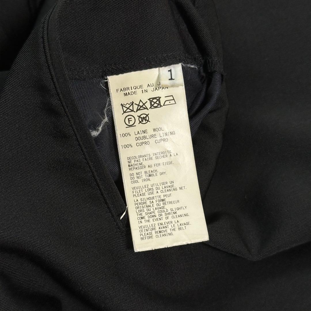 レギュレーション ヨウジヤマモト メン 19AW フーデッド ベルト付き コート