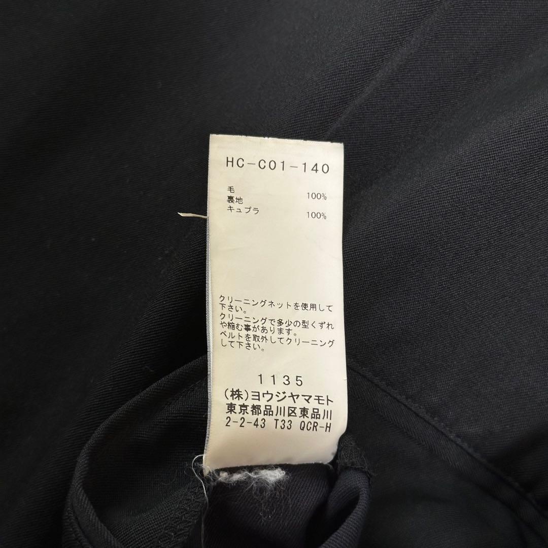 レギュレーション ヨウジヤマモト メン 19AW フーデッド ベルト付き コート