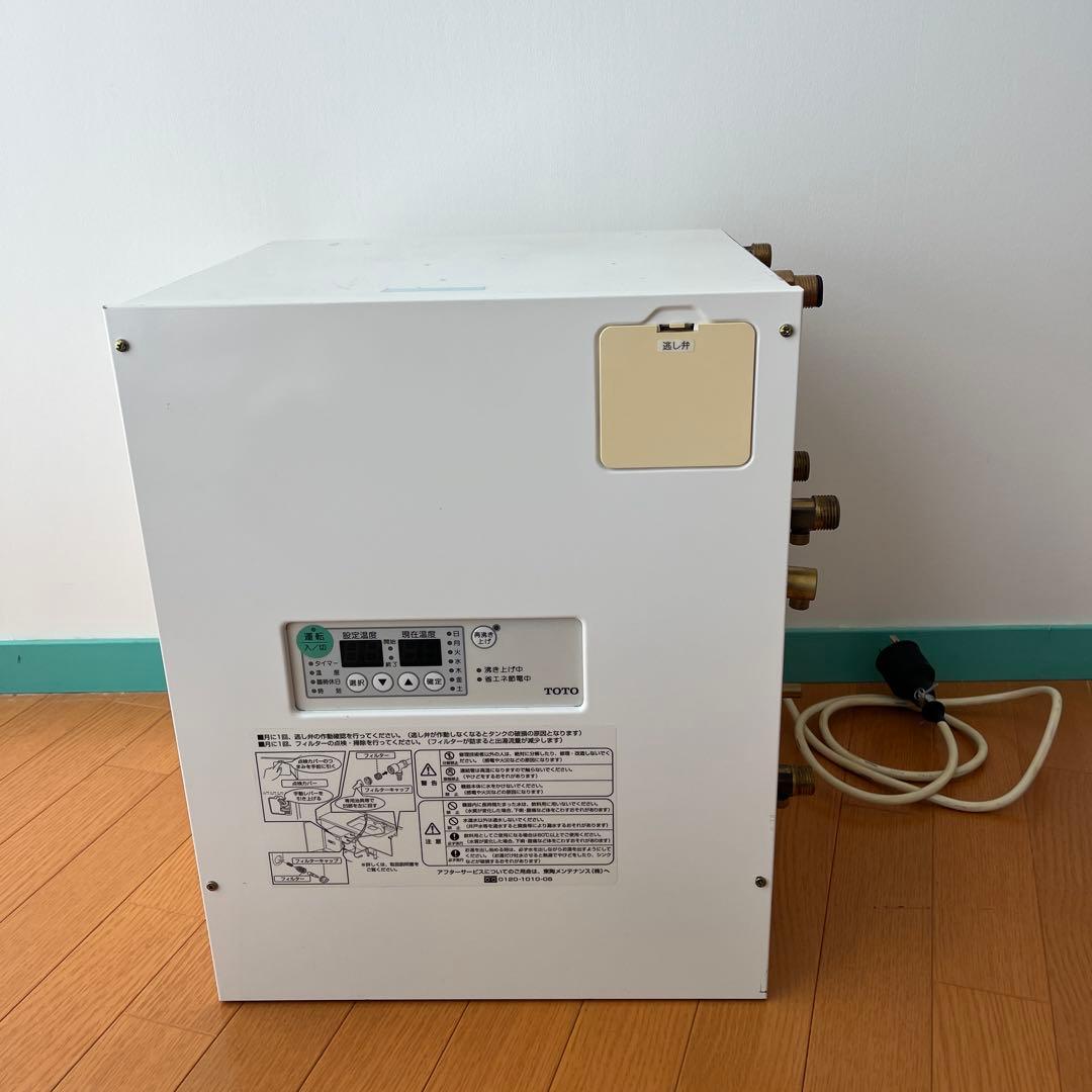 TOTO 電気温水器 REK35D2 34.9L 200V
