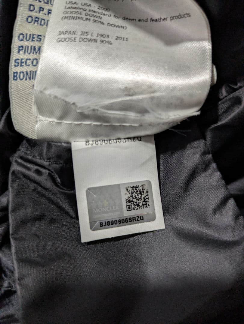 Moncler ブラック ロングコート