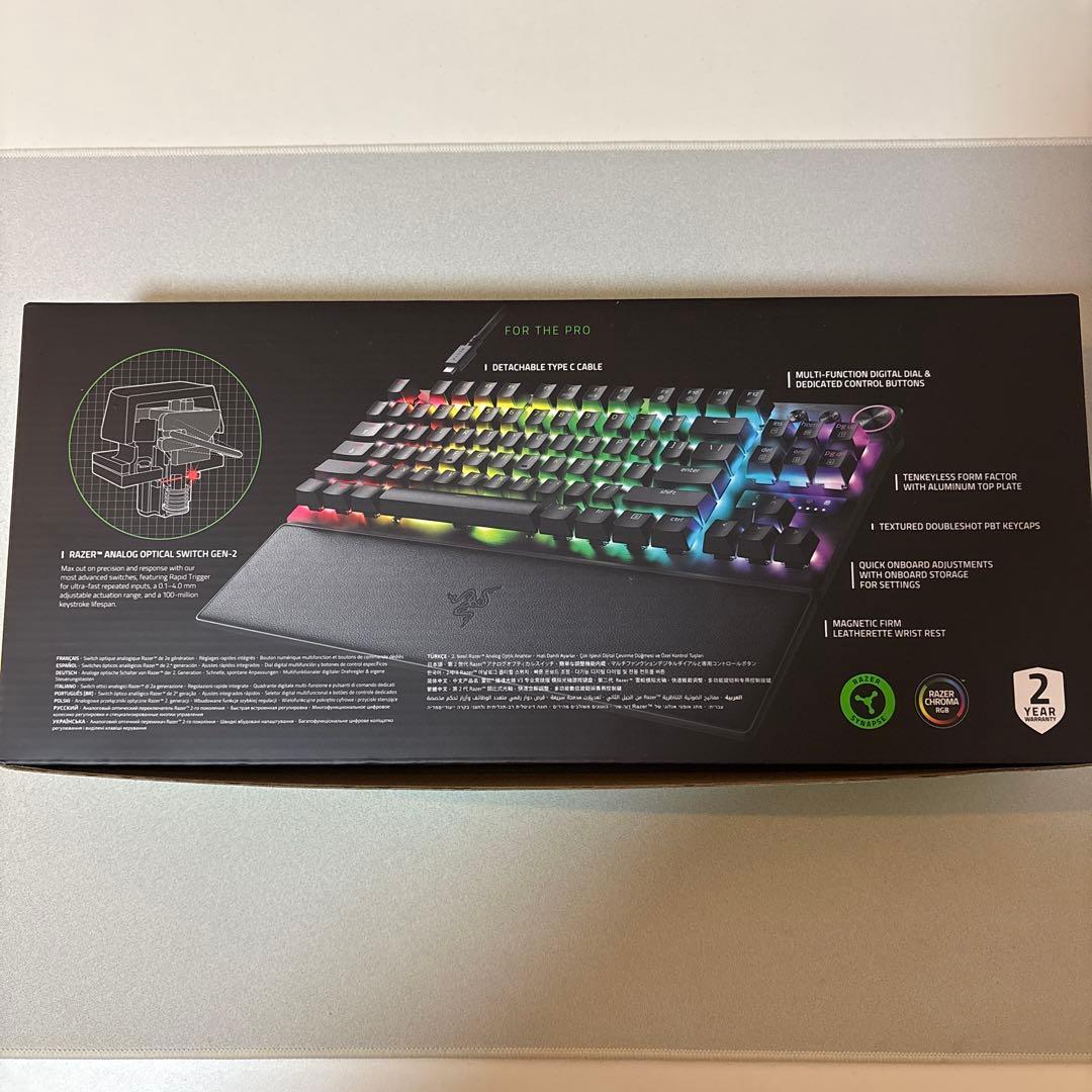 Razer Huntsman V3 Pro Tenkeyless 本体