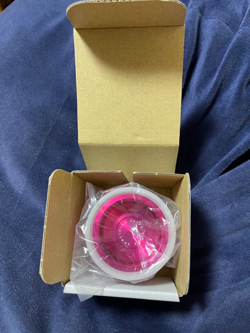 ヨーヨー サムシング　アストロリミックス