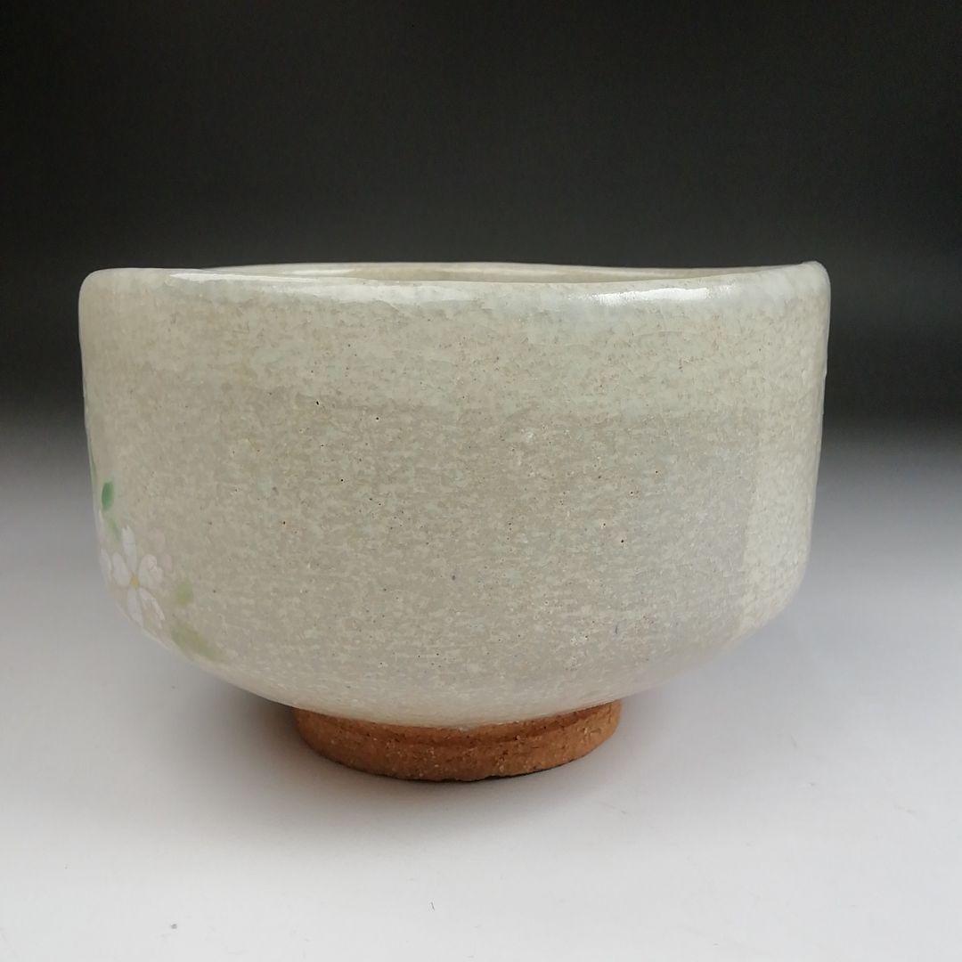 Ｓ９６１　茶碗　『粉引　山桜図』『竹桂 造』　共箱　抹茶碗　茶道具