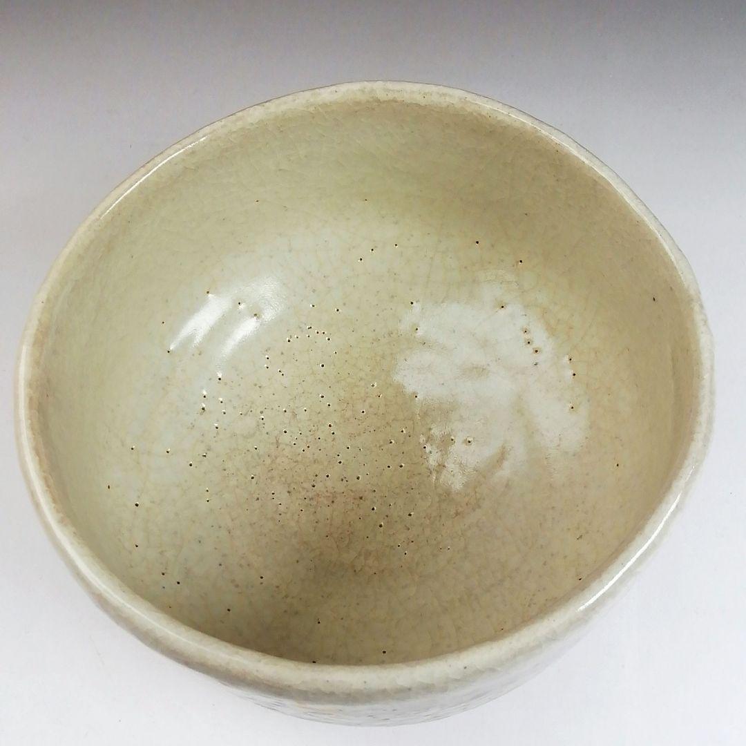 Ｓ９６１　茶碗　『粉引　山桜図』『竹桂 造』　共箱　抹茶碗　茶道具