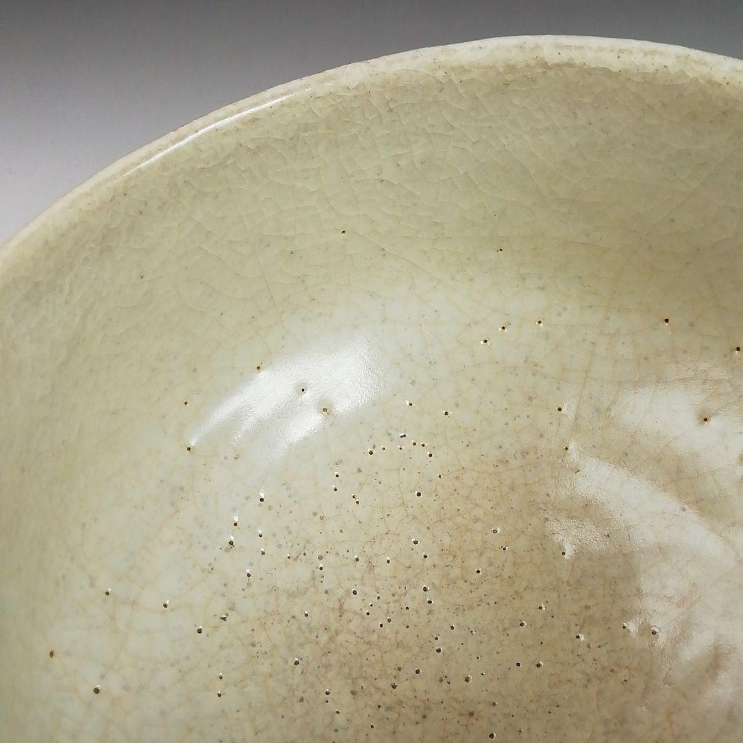 Ｓ９６１　茶碗　『粉引　山桜図』『竹桂 造』　共箱　抹茶碗　茶道具