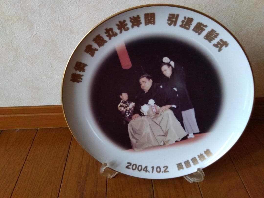 武蔵丸断髪式の写真の置物