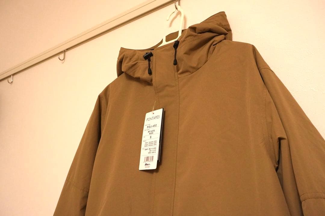 【新品】スノボウェア 上下セット OCSTYLE