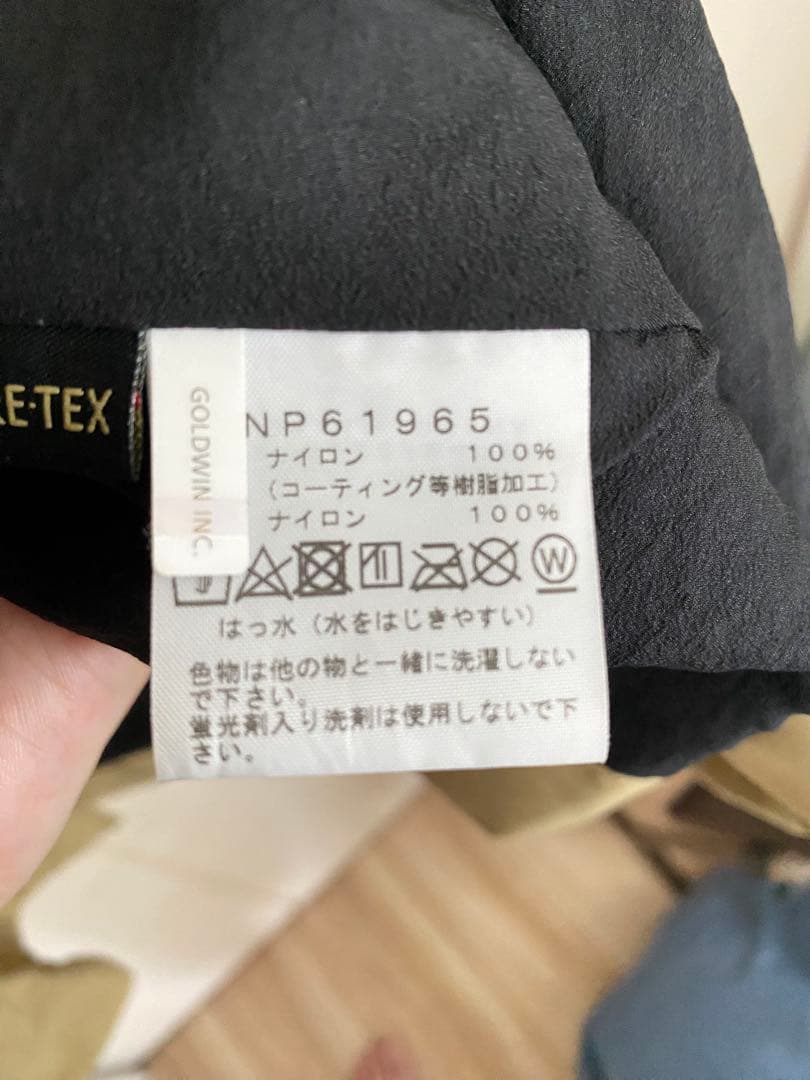 ノースフェイス GORE-TEX フーデットコート NP61965