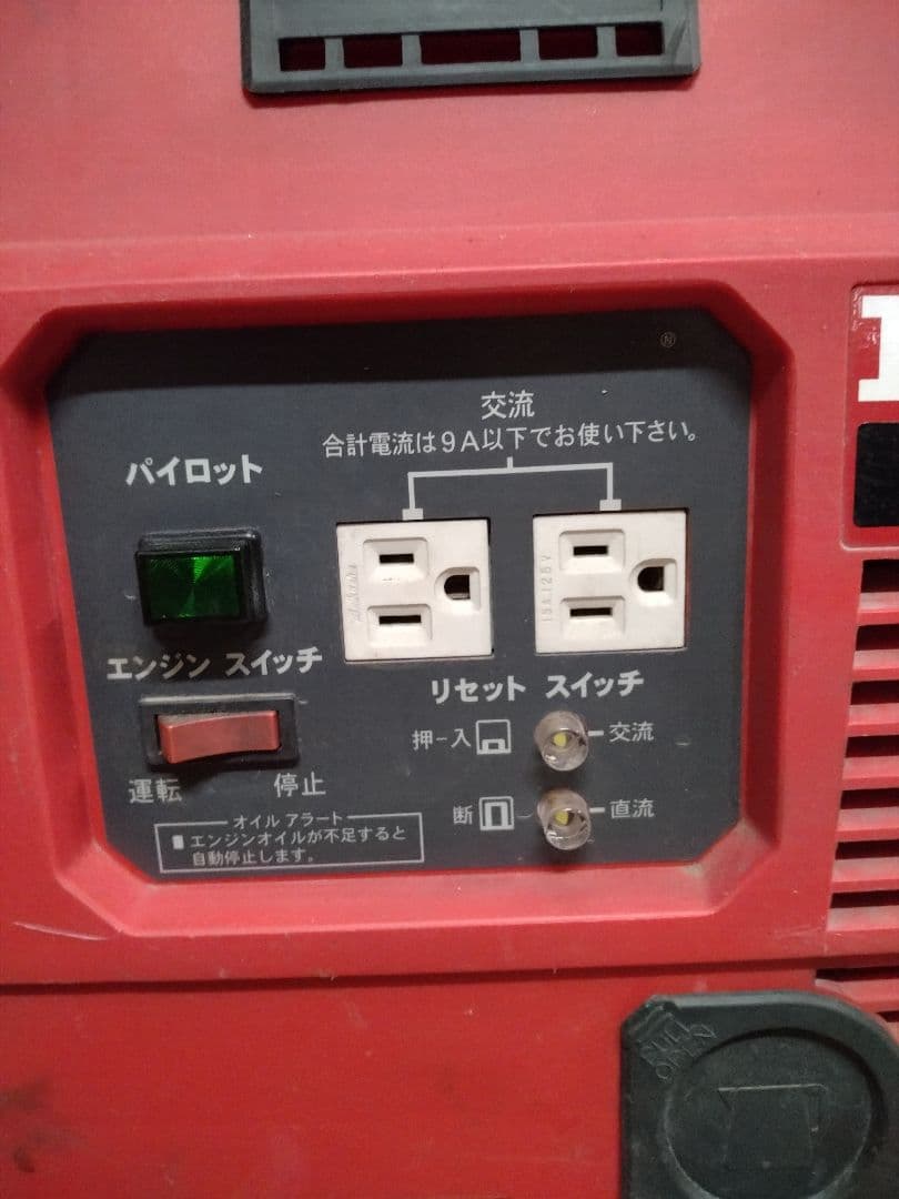 ★ホンダポ−タブル発電機EM900F