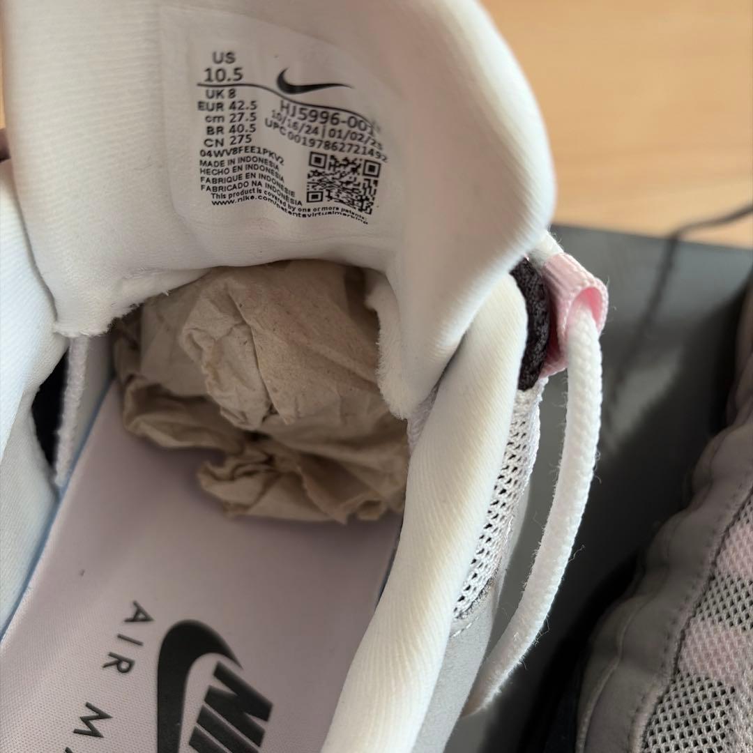 NIKE air max 95 OG big bubble ピンクフォーム