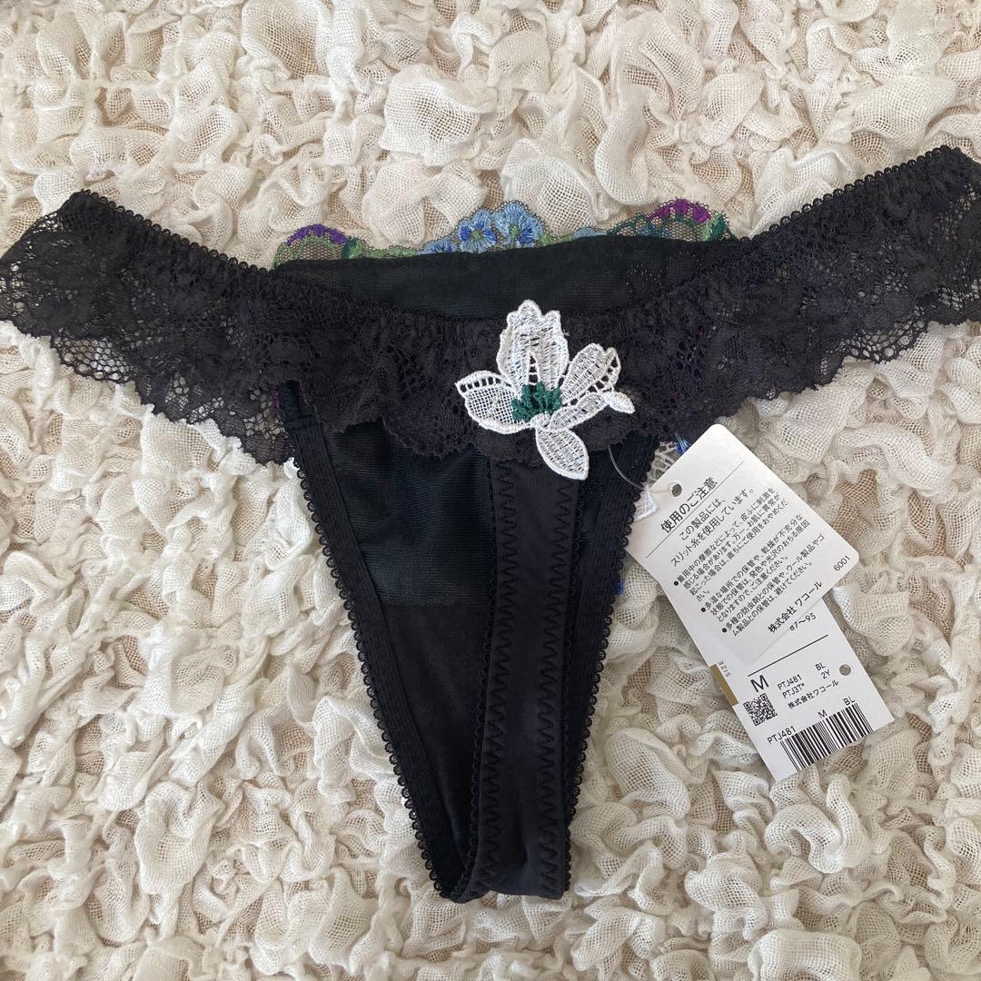 ワコール サルート E65 ソング ガーター　M 3点セット　クリスマス