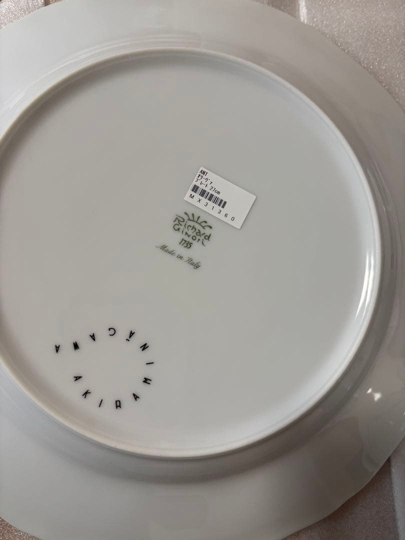 GINORI 1735 ミナ　コラボ　食器セット