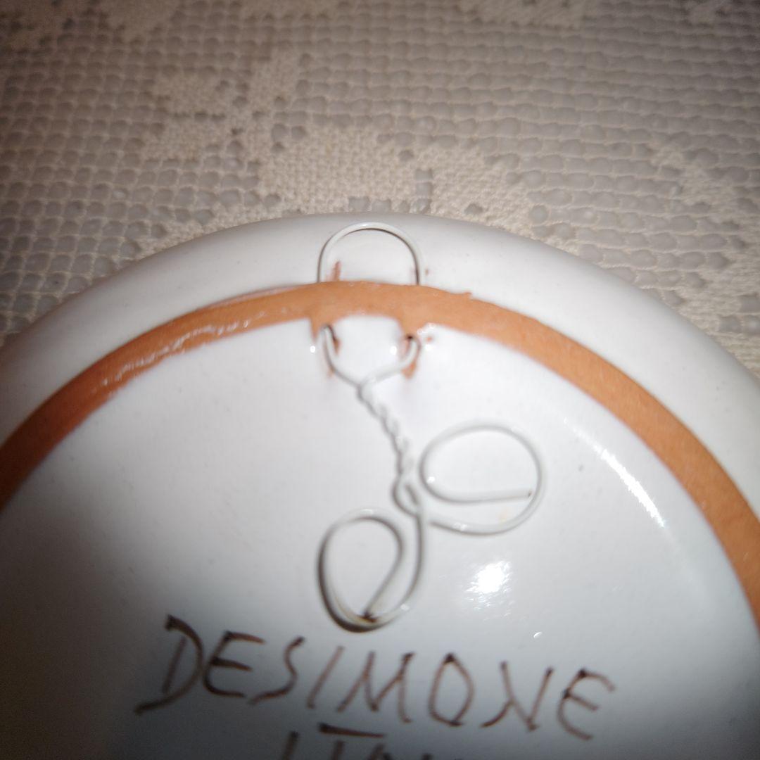 DESIMONE　皿　イタリア　希少　飾り