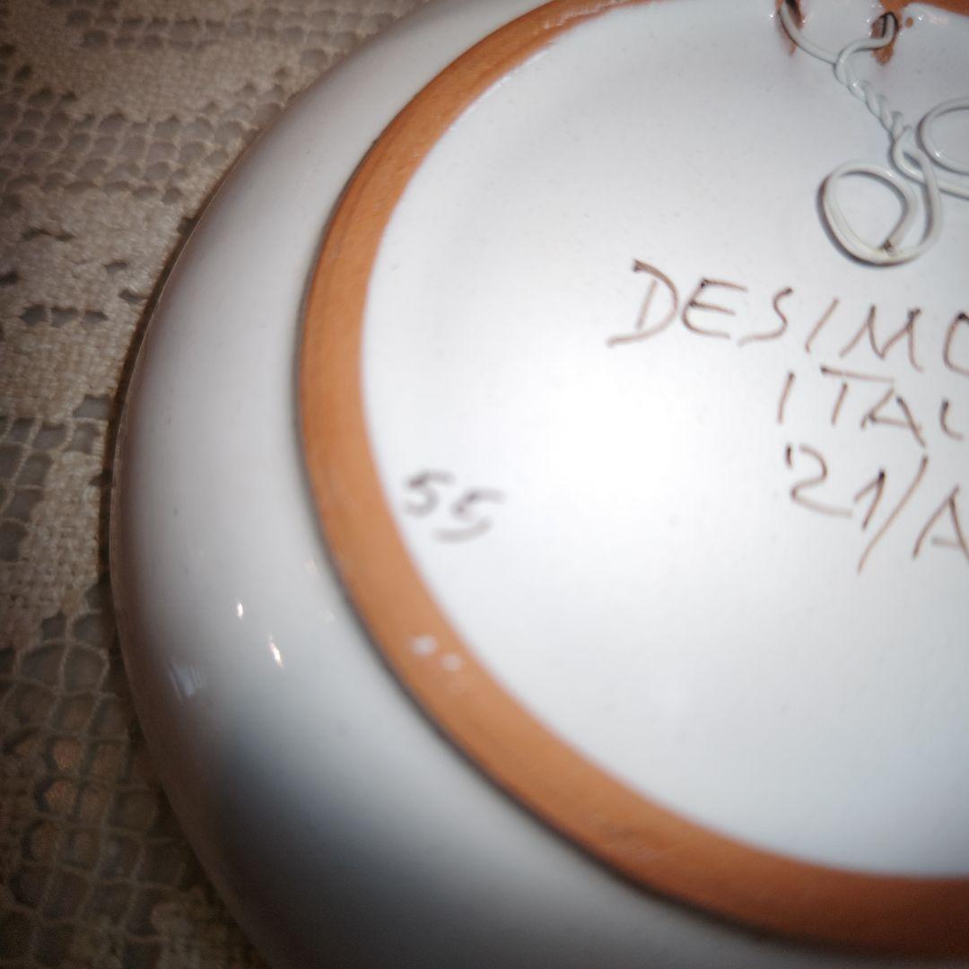 DESIMONE　皿　イタリア　希少　飾り
