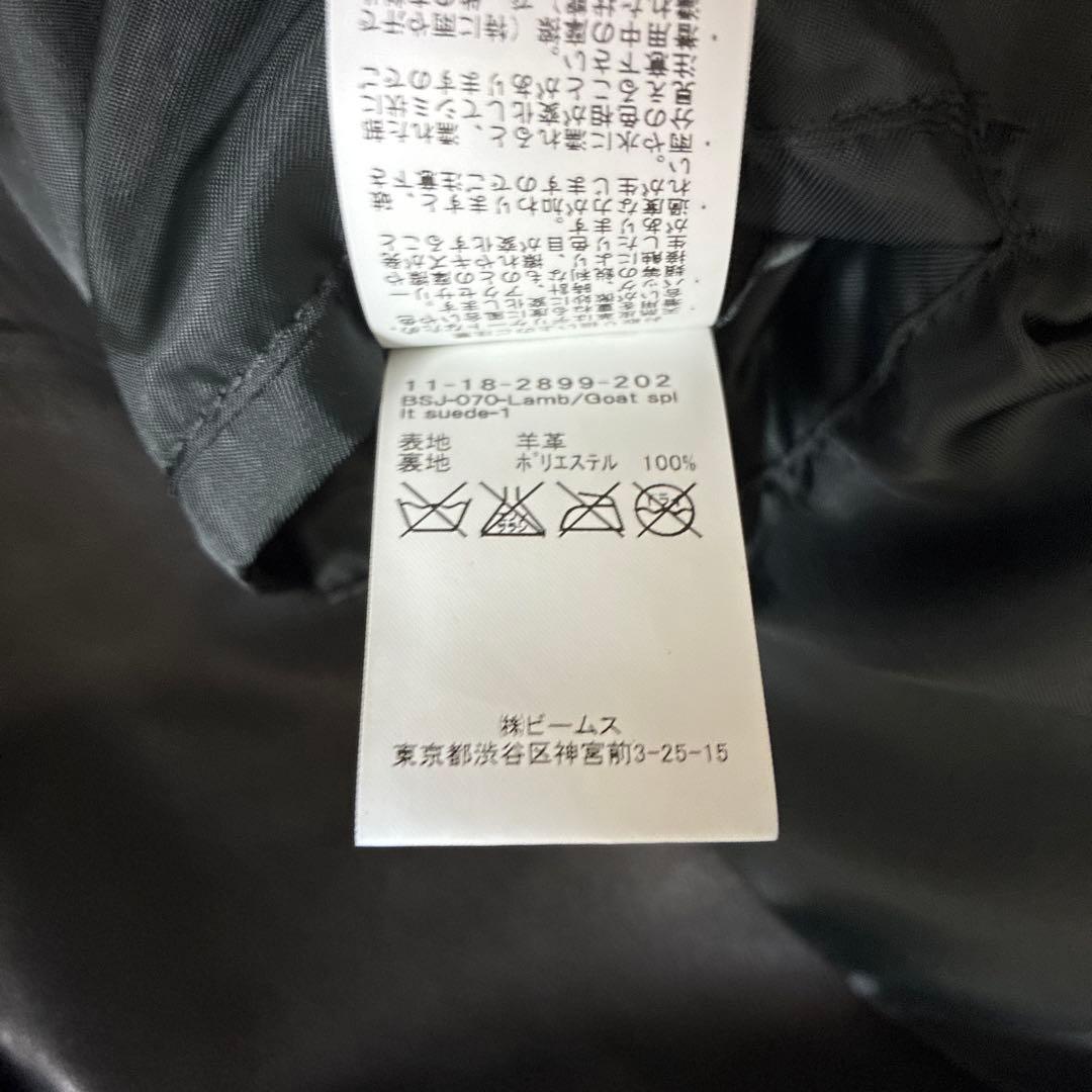 BEAMS ライダースジャケット