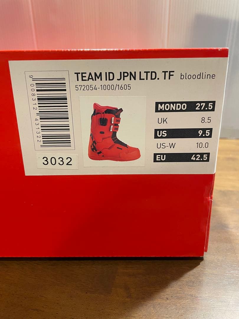 DEELUXE TEAM ID JPN LTD 27.5 ディーラックス