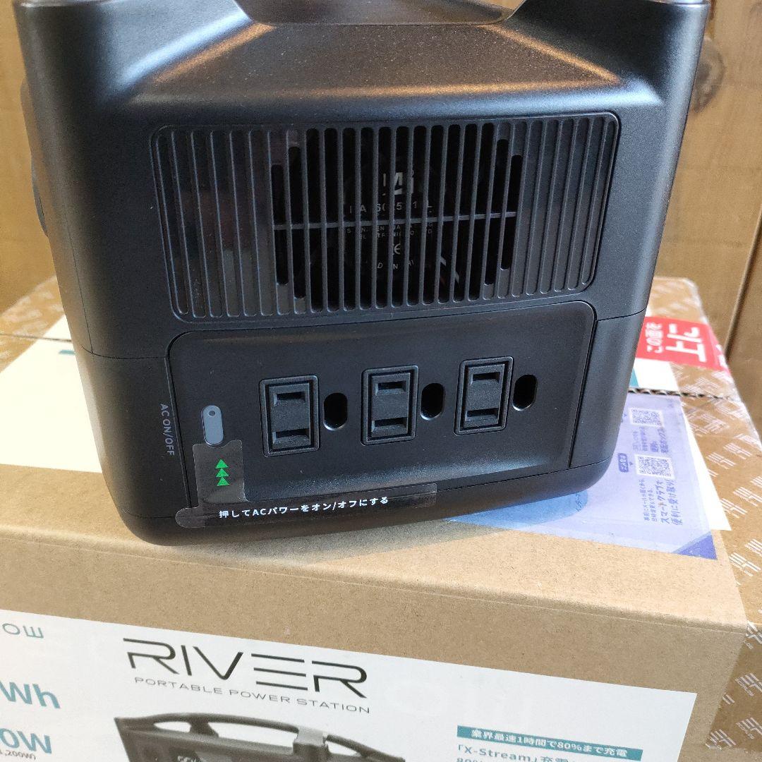 エコフロー EcoFlow  Plus リバープラス 360Wh