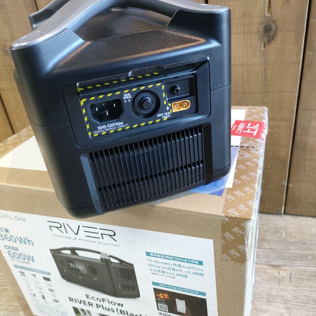 エコフロー EcoFlow  Plus リバープラス 360Wh